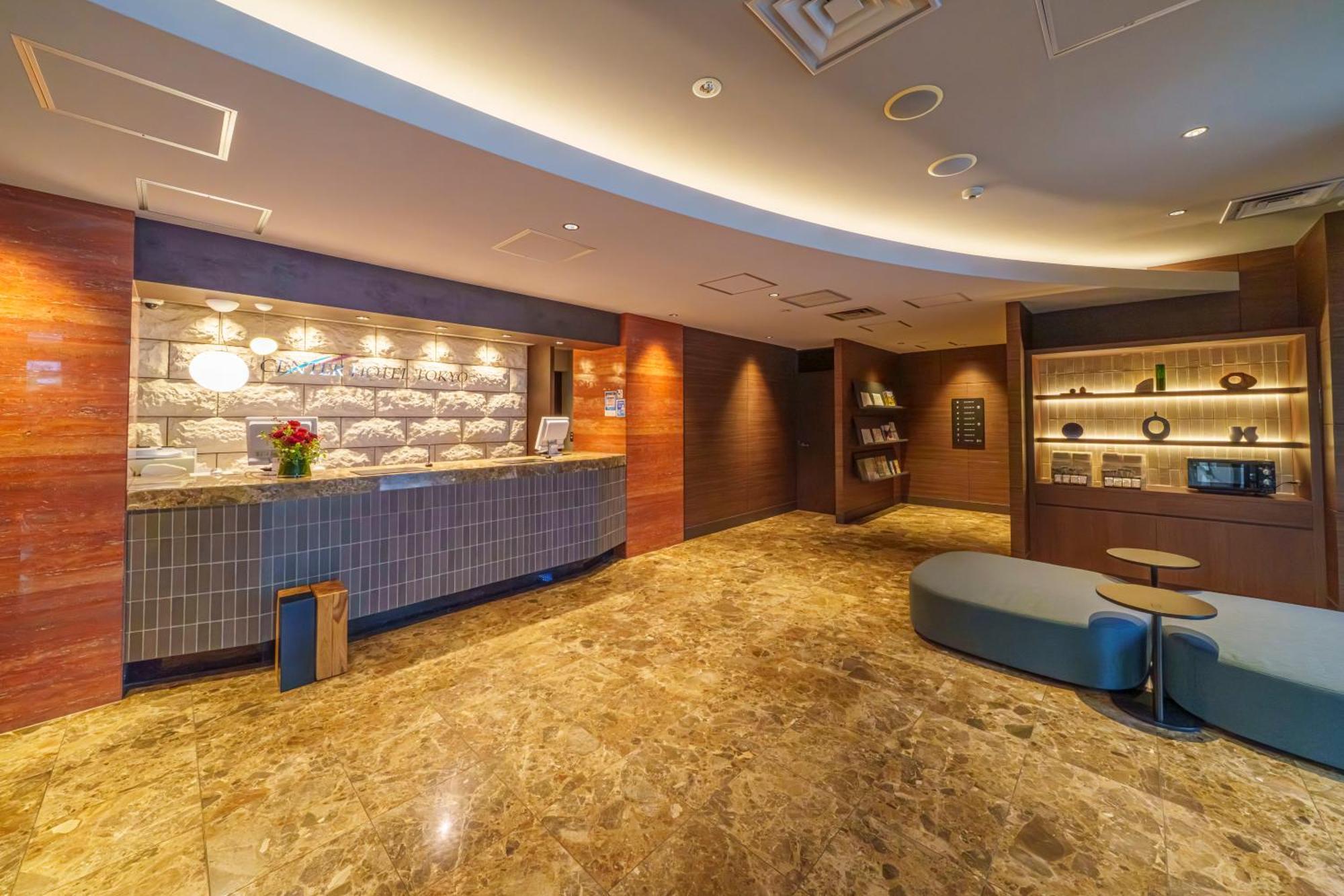 Center Hotel Tokyo — Fotos 1